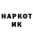 КОКАИН VHQ A. Moroshin