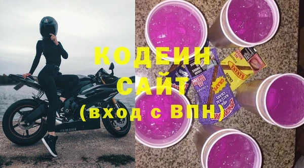 спайс Михайлов