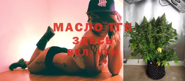 метадон Болхов