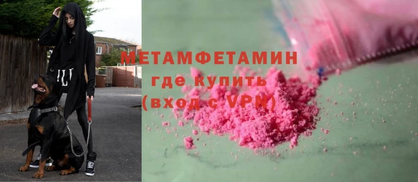 скорость mdpv Михайловка