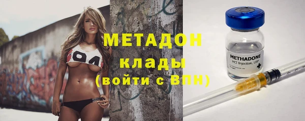 скорость mdpv Михайловка