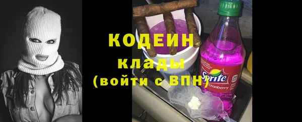 спайс Михайлов