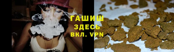спайс Михайлов