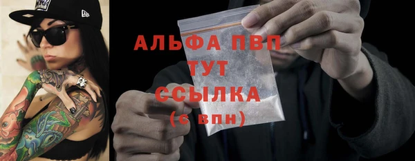 спайс Михайлов