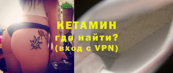 мдпв Щучье