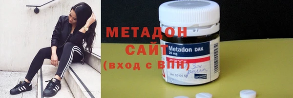 спайс Михайлов