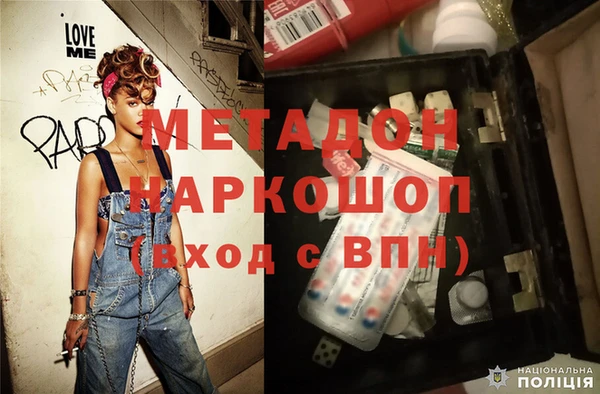 спайс Михайлов
