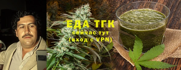 спайс Михайлов