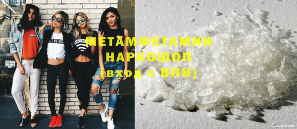 COCAINE Болотное