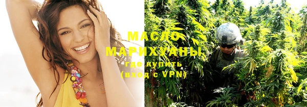 скорость mdpv Михайловка