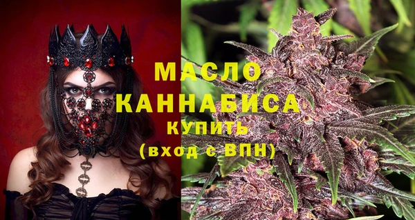 jwh Медвежьегорск