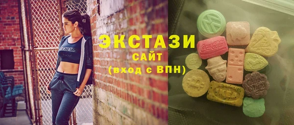 спайс Михайлов
