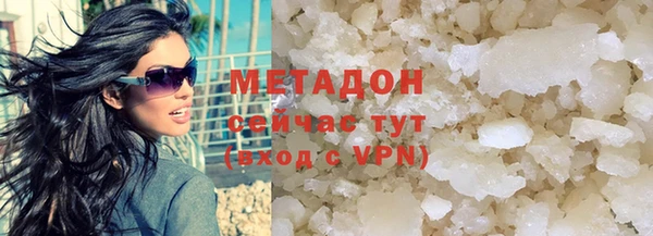 спайс Михайлов
