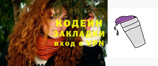 спайс Михайлов