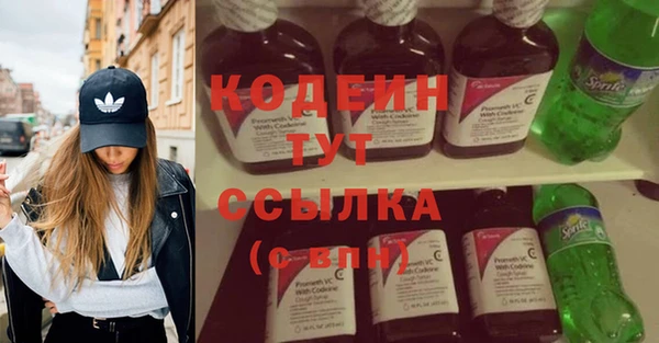 спайс Михайлов