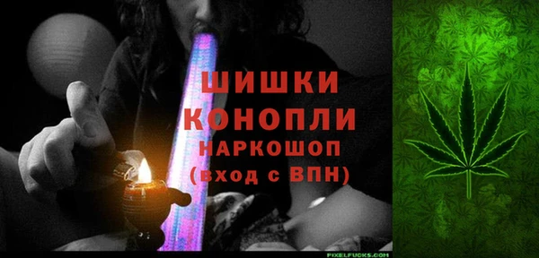MDMA Мегион