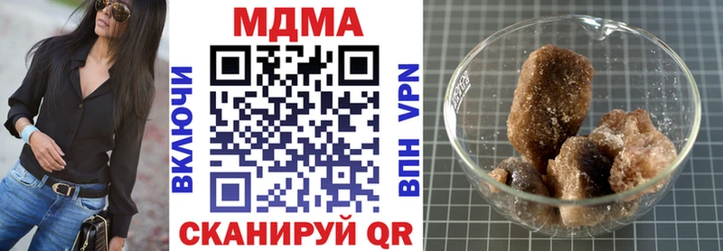 МДМА VHQ Калтан