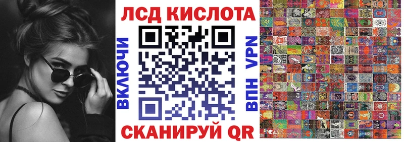 Марки N-bome 1,5мг  Калтан 